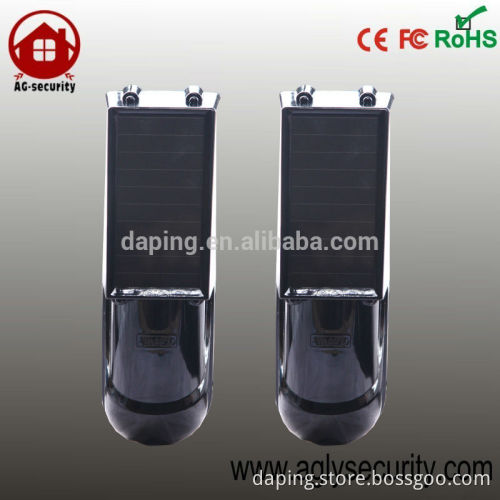 Solar Powered Active Wireless outdoor dual Infrared Beam motion Detector